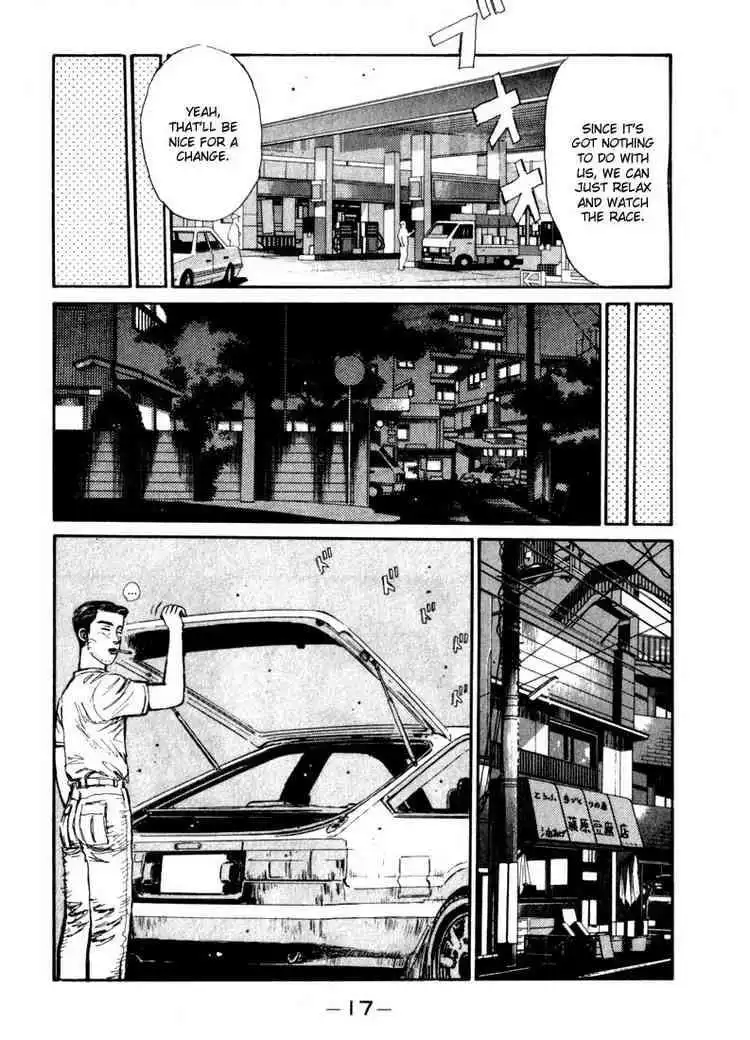 Initial D Chapter 66 16